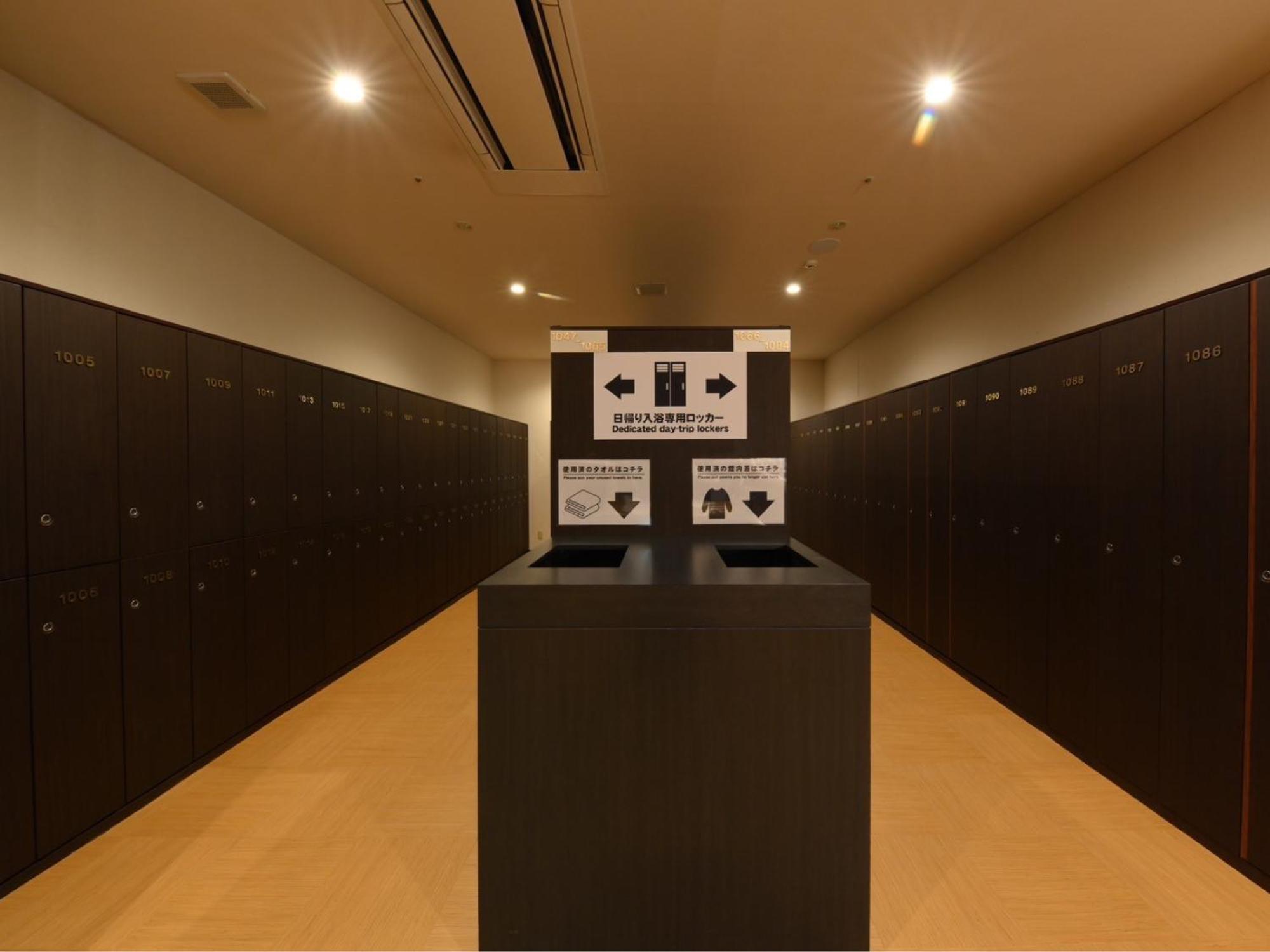 The Centurion Sauna Rest & Stay Sapporo Male Only Exteriér fotografie