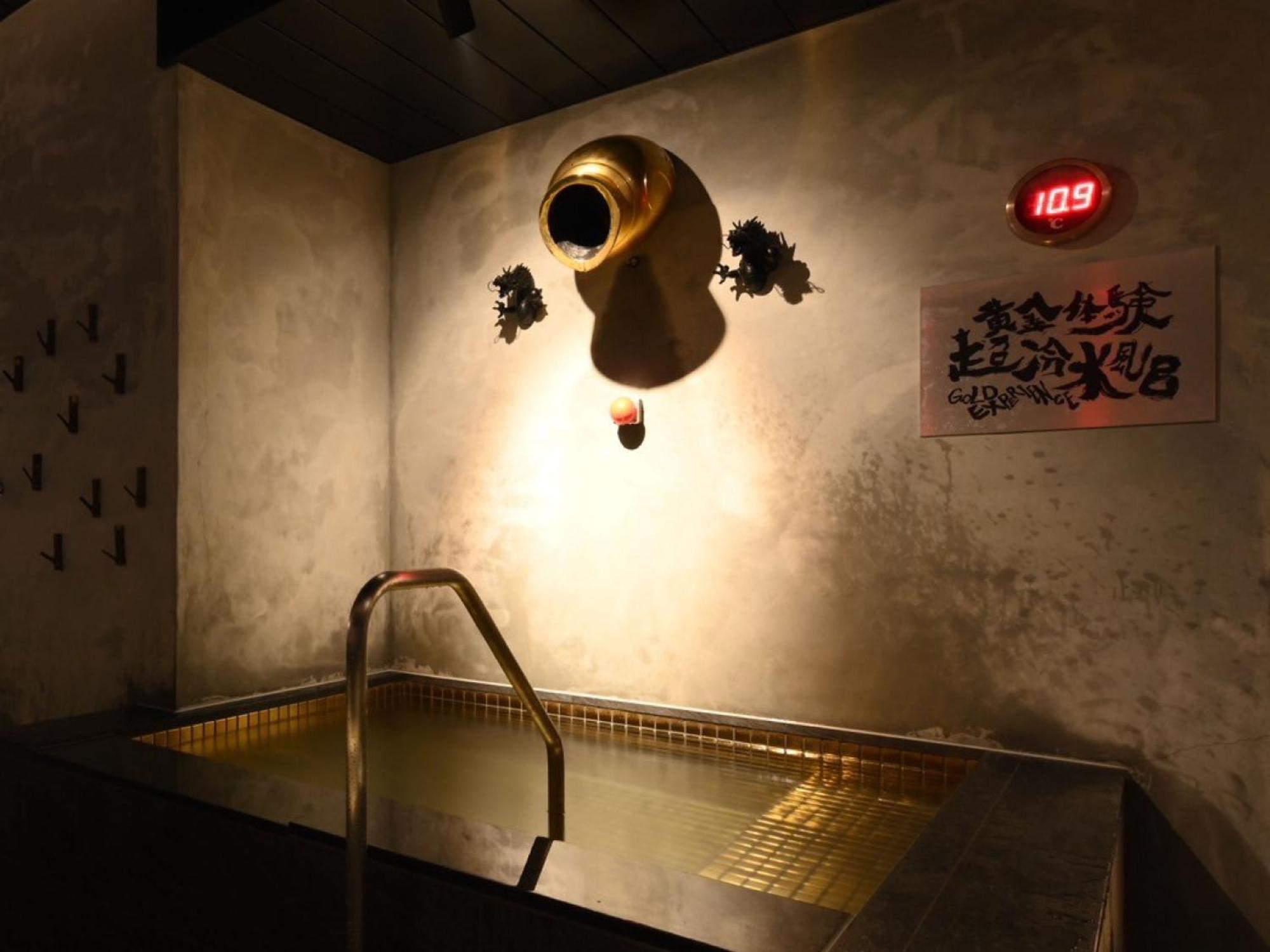 The Centurion Sauna Rest & Stay Sapporo Male Only Exteriér fotografie