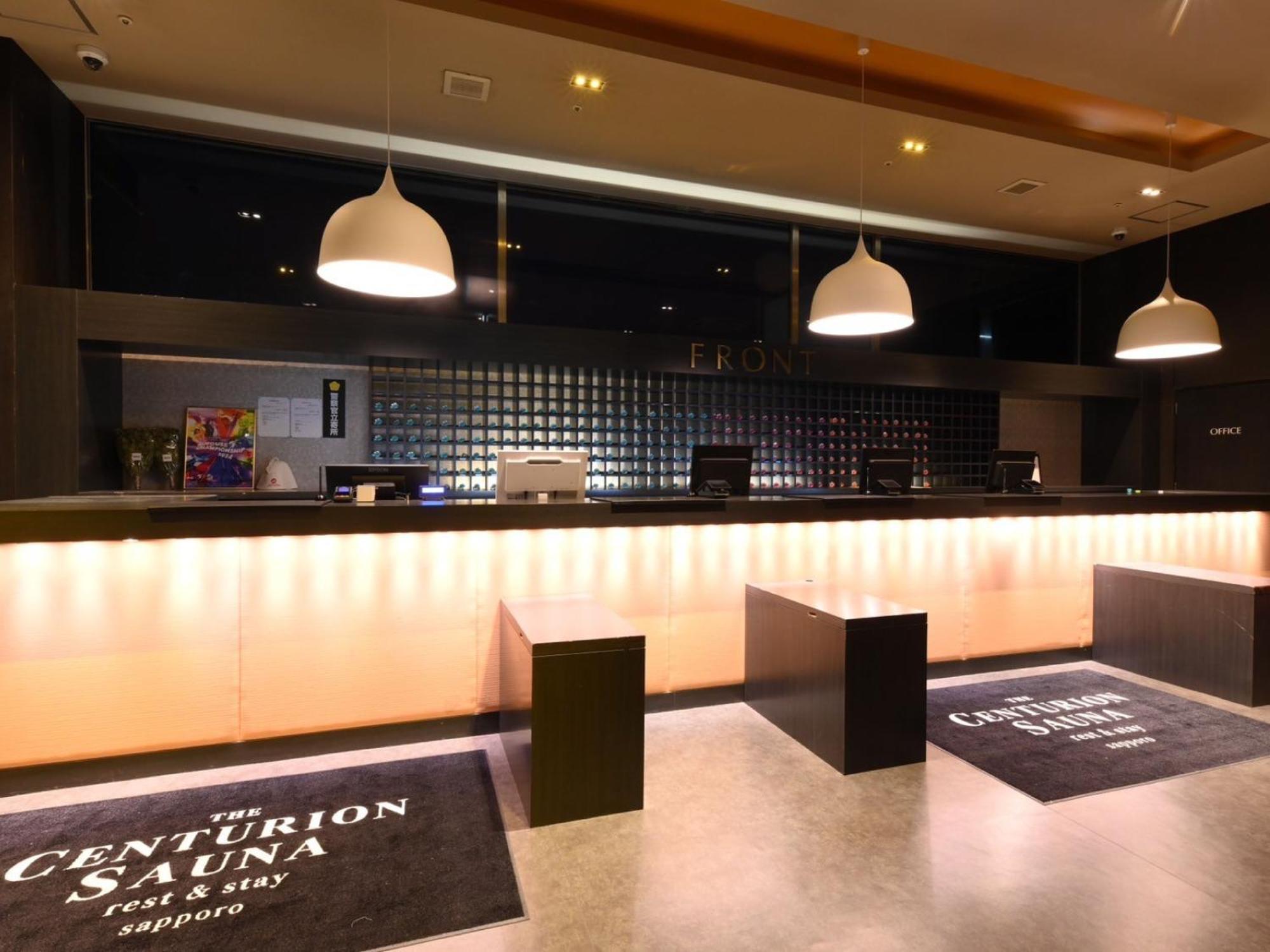 The Centurion Sauna Rest & Stay Sapporo Male Only Exteriér fotografie